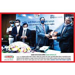 Our Corporate Office